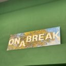 온어브레이크ONABREAK