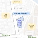 이천동회관 이미지