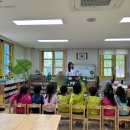 증산숲유치원 이미지