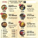 고기굽는남자 이미지