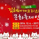 동상동 로데오거리 이미지