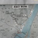 제원보건지소 이미지