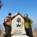 청도 남산(淸道 南山, 870m) 이미지