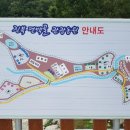 진북편백골관광농원캠핑장 이미지