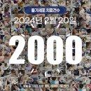 애니컴 메디컬센터 이미지