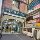 향군타워앞 이미지