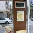 온바 | 천호동카페 버터온 암사역카페 애견동반