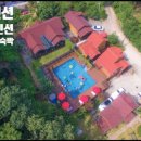 지산리조트(주) 이미지