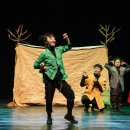 개굴개굴 이미지