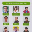 율동관 네이버블로그