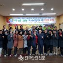 단산면 주민자치센터 네이버블로그