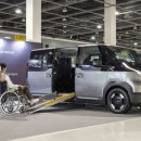 와본카서비스 이미지