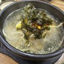 한방전주콩나물국밥 | 한방전주콩나물국밥 사동점 내돈내산 후기