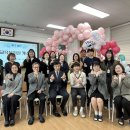 당진중학교 이미지