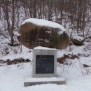 천태산주차장 이미지