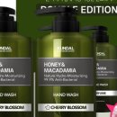 클린앤워시 이미지