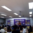 부명초등학교 이미지