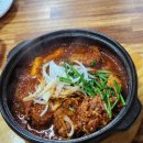 주남갈비찜