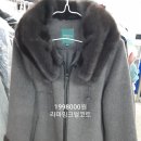 세탁일번지 이미지