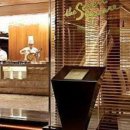 호텔 세븐 이미지