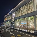 파스쿠찌대전신탄진DT | 파스쿠찌 대전 신탄진DT점 방문 후기 - 내돈내산