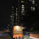 똘이네숯불구이 | 배곧 야식포차 푸드트럭 똘이네 곱창 리얼후기
