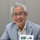 제이엘컨설턴트