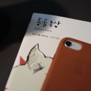 강태중 농장 브런치