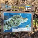 산길넘어펜션 이미지