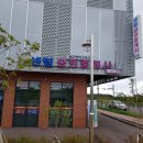 글로벌영어교육도시공인중개사사무소 이미지