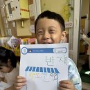 우리 가족 놀이 체육 이미지