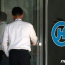 한진철강 이미지