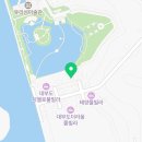 티파니온수풀빌라T동