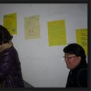 합천꿈꾸는지역아동센터 이미지