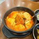 인천 바베큐족발 맛집 춘희네족발|배달 맛집 | 내돈내산 간석동 송도 바베큐족발