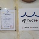 운암1리대전 | [충남 공주시] 유구색동수국정원 꽃 축제 기간 일정 및 주차장, 근처 맛집 및 카페 정리!