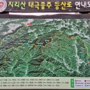 인월경로당 이미지