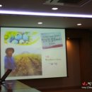 한우리마을농장 이미지