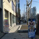 이마트24 양정중앙점 | [양정헬스장] 연중무휴 365일 헬스엔 'BK 킹스코트 GYM 양정점