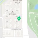 슬기로운복덕방공인중개사사무소 이미지