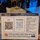 언더더씨해물찜 | 청주 방서동 내돈내산 조개구이 맛집 언더더씨 가리비구이 먹었는데 비빔밥도 무료 솔직후기