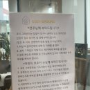코지그라운드
