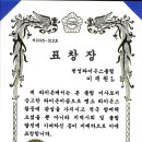 천성의원 이미지