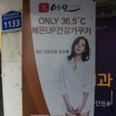 롯데리아울산남목점 이미지