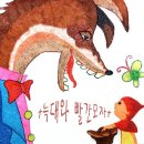 의정부우리소극장 이미지