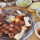 안집농장 이미지