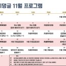 퍼피댕글 이미지
