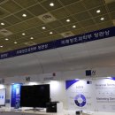 ㈜삼성글로벌 이미지