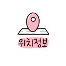 GS25 창동상상길점 이미지