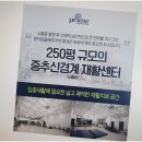 더프라임병원 이미지